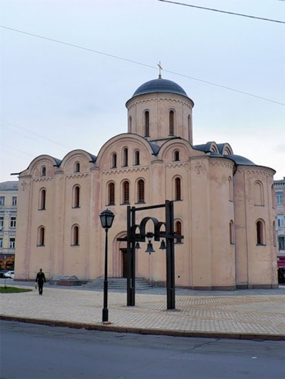 Image - The Pyrohoshcha Church of the Mother of God in Kyiv (rebuilt in 1998).